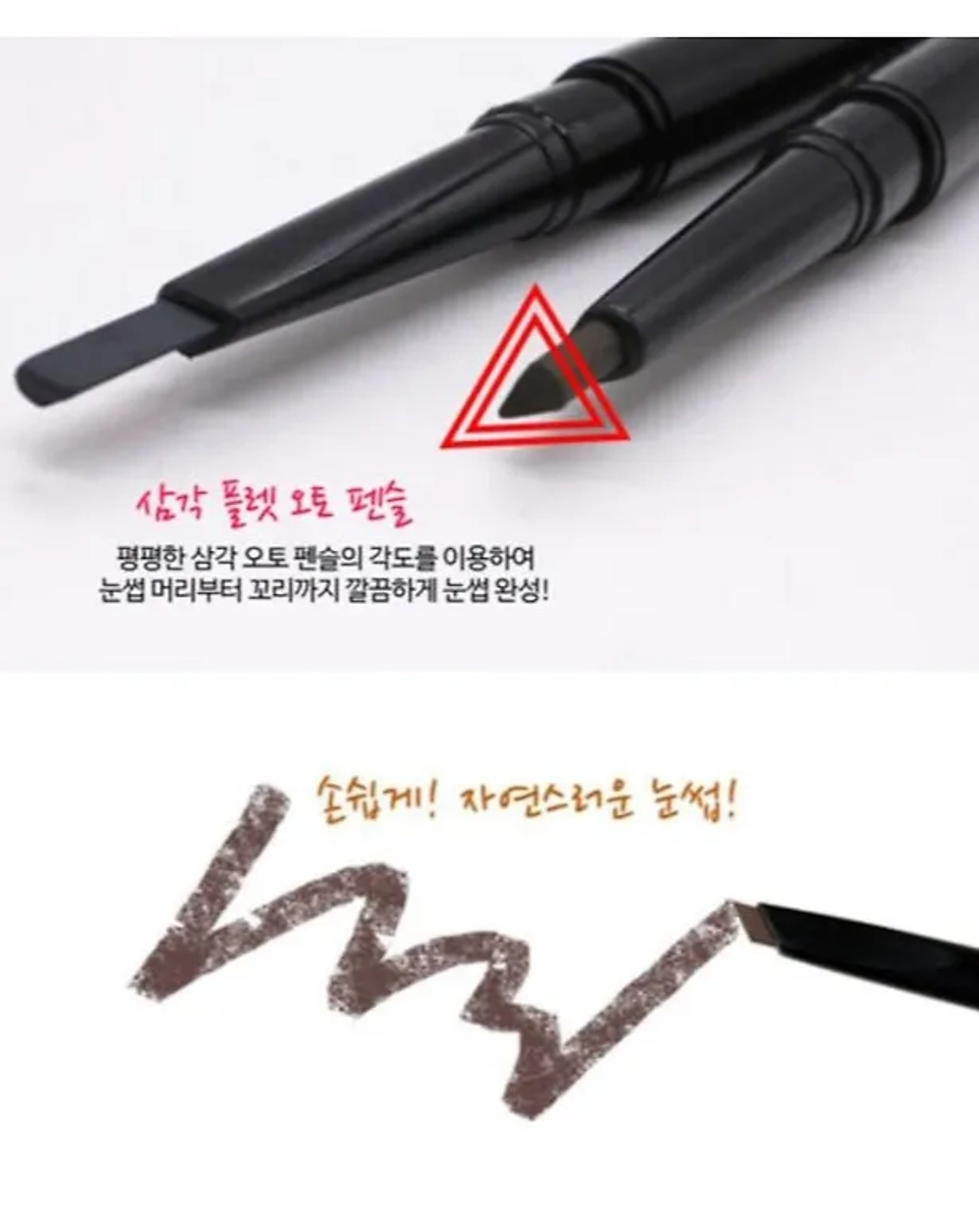 Anjo Professional Eyebrow Pencil Triangular Gray Треугольный карандаш для бровей серый, 1 шт