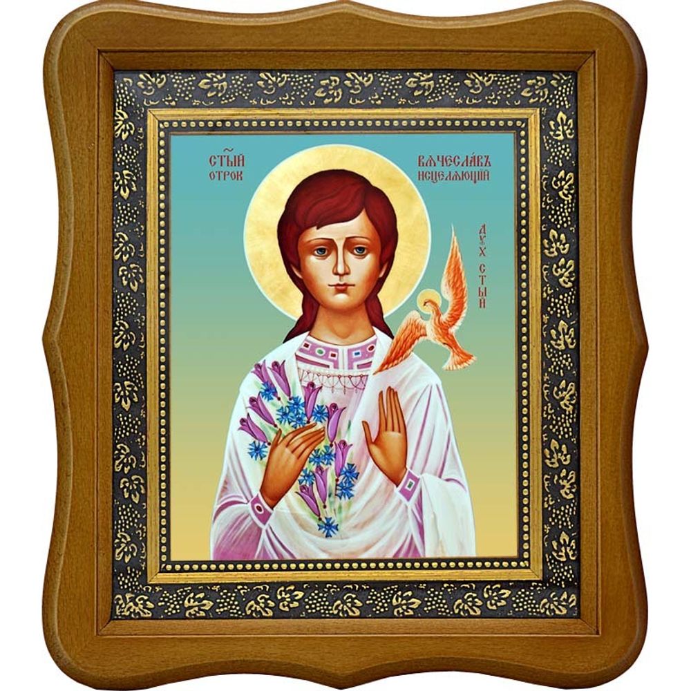 Вячеслав Крашенинников святой отрок. Икона на холсте.