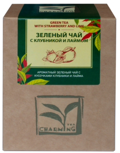 ЧАЙ CHARMING TEA С КЛУБНИКОЙ И ЛАЙМОМ ЗЕЛЕНЫЙ  100ГР