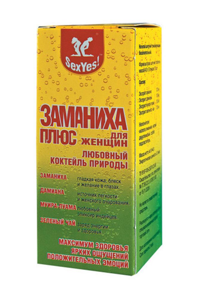 Таблетки &quot;заманиха плюс&quot; для женщин