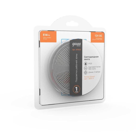 Светодиодная лента Gauss 8W/m 60LED/m 5050SMD теплый белый 3M BT022