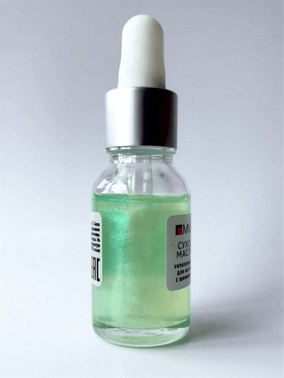 Сухое укрепляющее масло для ногтей с шиммером «Fruit care». 15 мл.