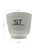 Видеокамера ST-SX8533 LIGHT 8Мп (2,8мм) (версия 2)