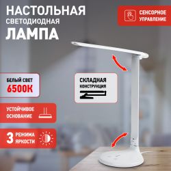 Зажим ЭРА N-640 прокалывающий ответвительный 16-120/16-35 мм2 ВЛН/СИП | Арматура для СИП