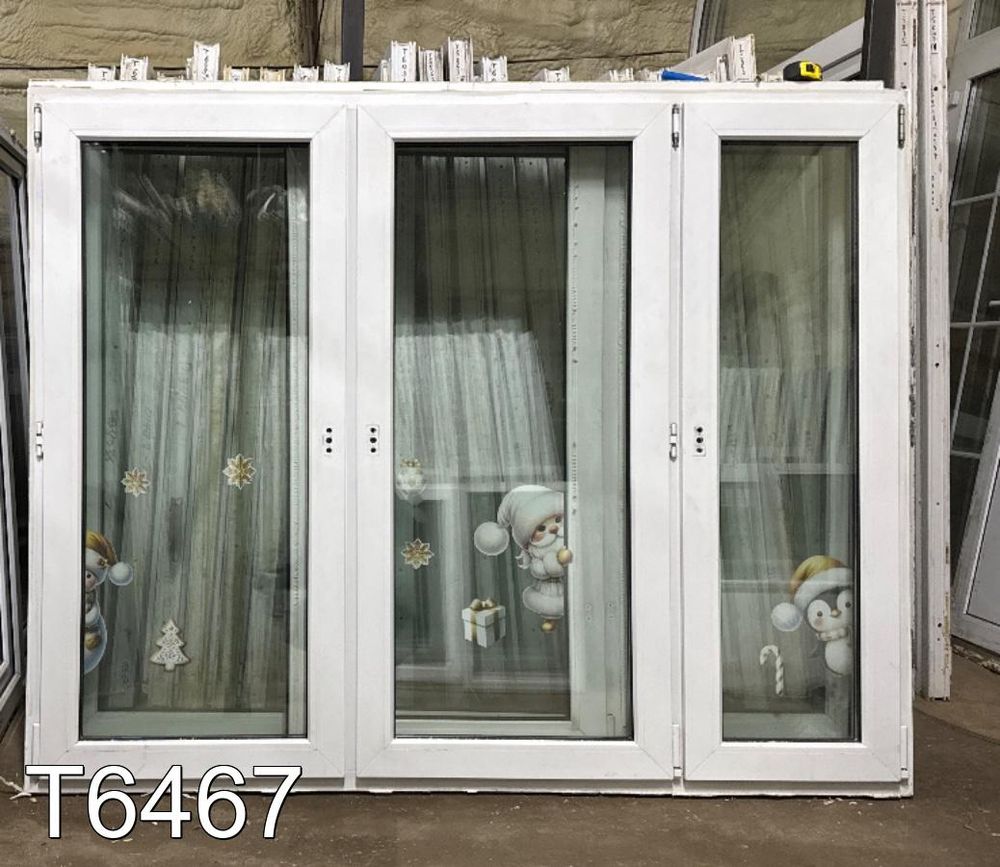 Окно Пластиковое Б/У 1500(в) x 1880(ш)