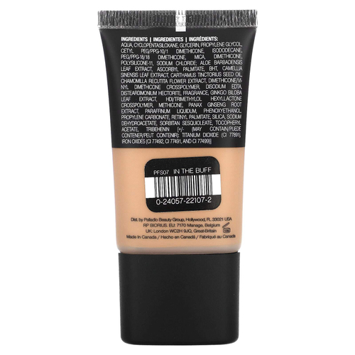 Palladio, тональная пудра, In The Buff PFS07, 27 мл (0,91 жидк. унции)