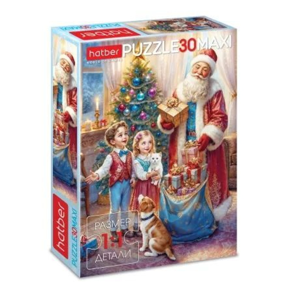 Пазл МАКСИ 30 элементов 290*210мм. "Время чудес"