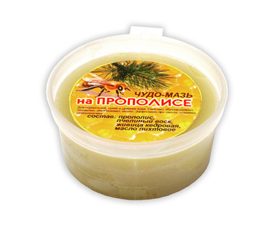Крем прополисный, 35 мл (чудо-мазь)