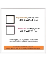 Рама 45x45 для картин и фотографий