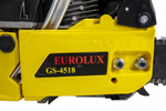 Бенозопила Eurolux GS-4518 70/6/25