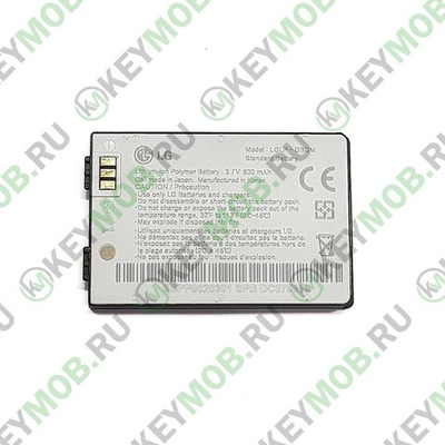 Батарея для LG KE800/ KG90n (LGLP-GBDM)