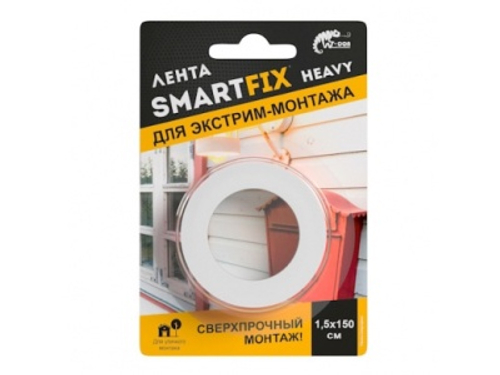 Всепогодная монтажная лента W-con SmartFix HEAVY 1,5*150 см серая