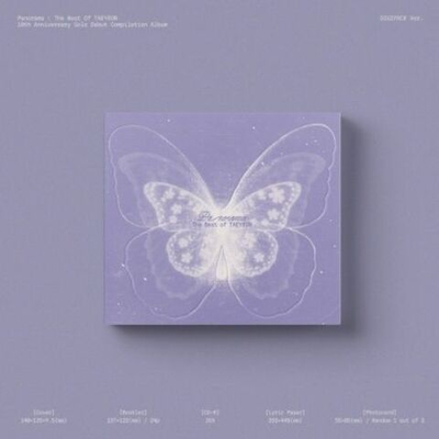 Альбом TAEYEON - PANORAMA : THE BEST OF TAEYEON DIGIPACK Version