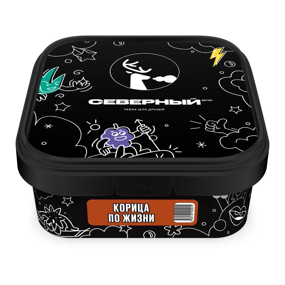 Ветер Северный - Корица по жизни, 250 гр