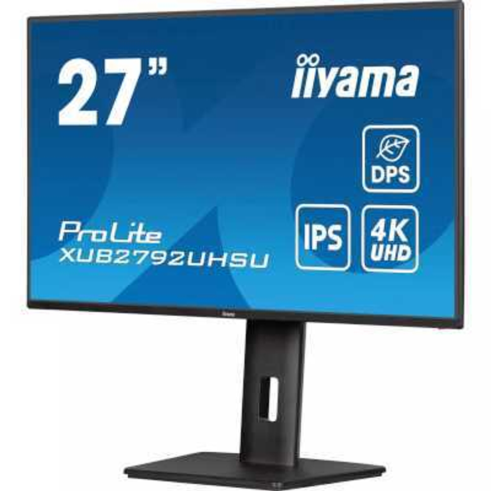 Монитор Iiyama ProLite XUB2792UHSU-B6