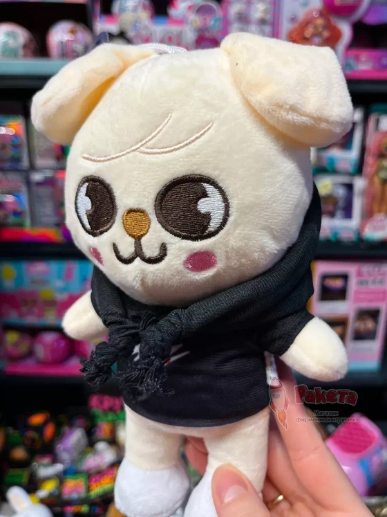 Игрушка Стрей Кидс Сынмин Щенок Puppym Stray Kids