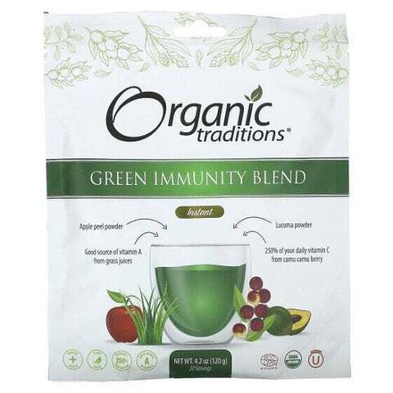 Зелень и зеленые овощи Organic Traditions, Green Immunity Blend, мгновенное действие, 120 г (4,2 унции)