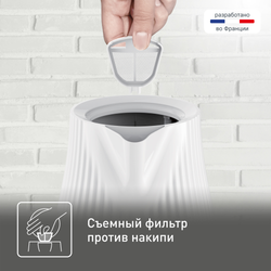 Электрический чайник Tefal Loft KO250130