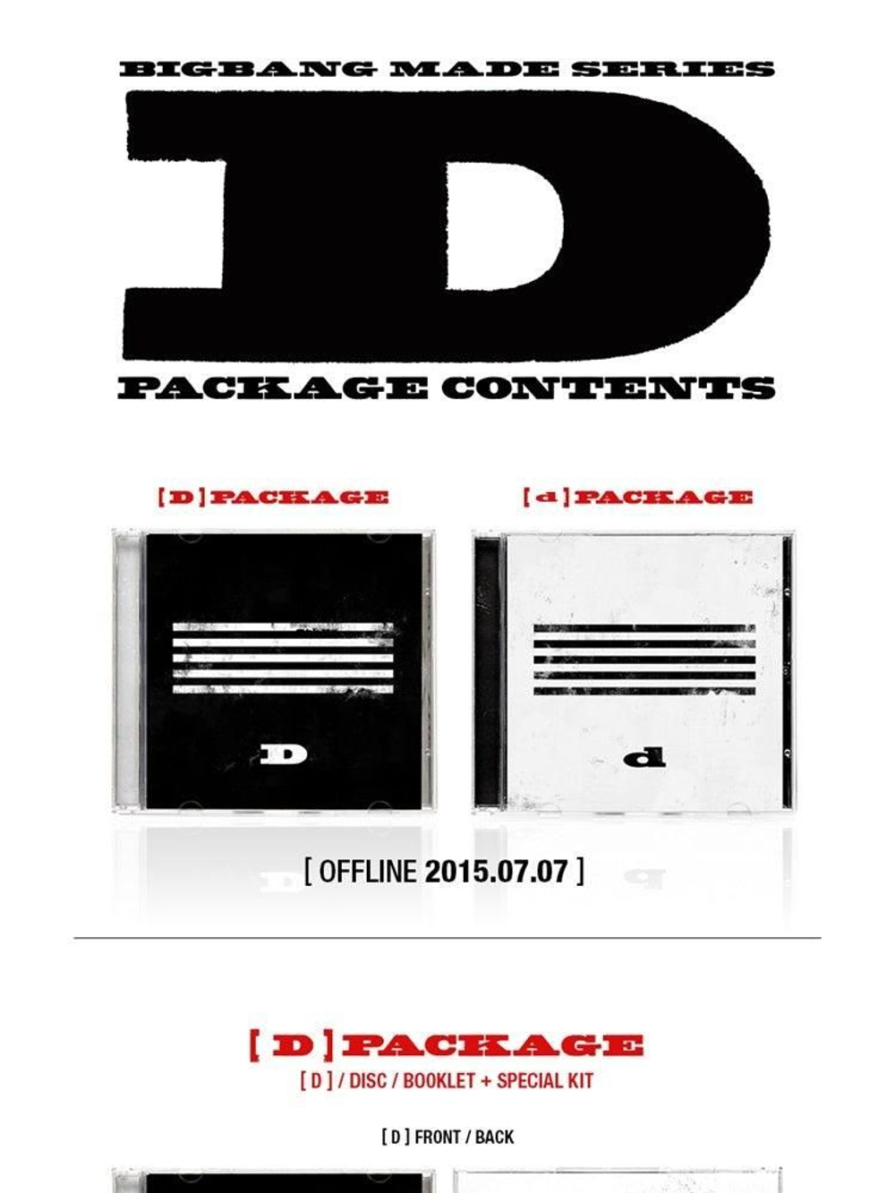 Альбом BIGBANG - MADE SERIES D RANDOM Version