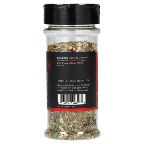 The Spice Lab, итальянская приправа деревенский, 85 г (3 унции)