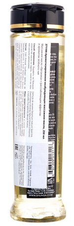 Массажное масло Shunga Organica, зеленый чай, 240 мл