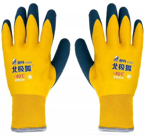 Зимние рабочие перчатки