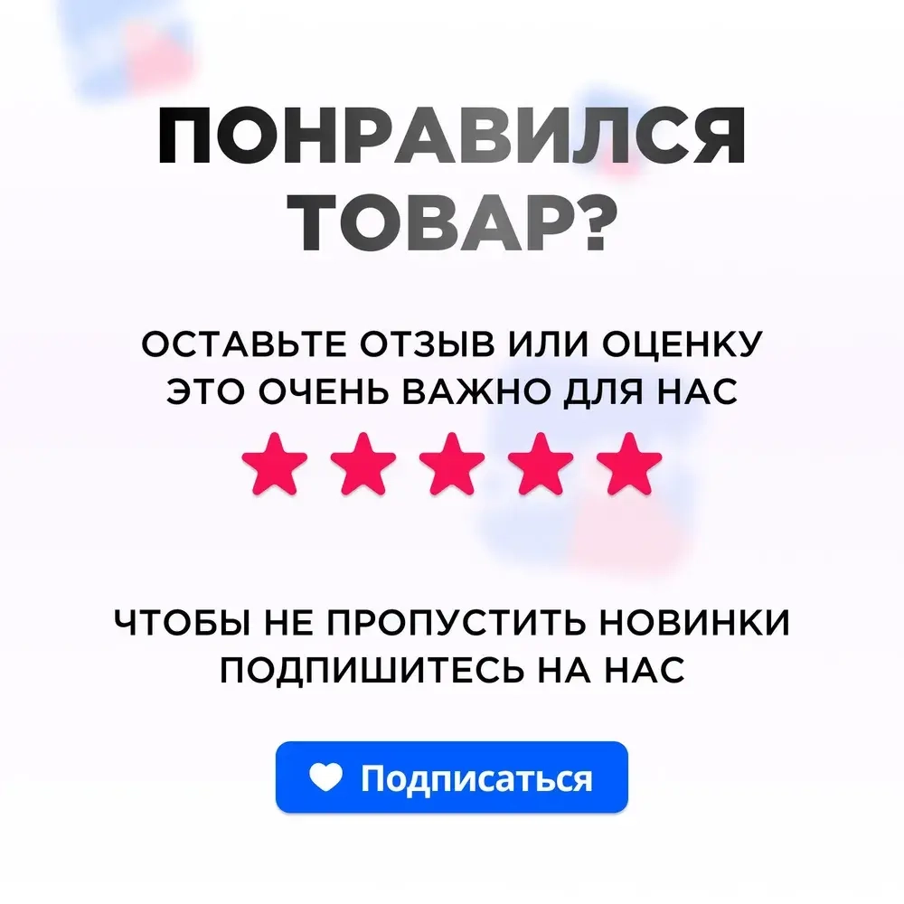 Камера для iPhone X задняя