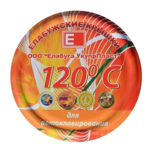 Крышка Твист(d-82мм) для Автоклавирования(120С) 20 шт.