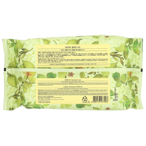 The Face Shop, Косметические салфетки с экстрактами трав для ежедневного ухода, 70 шт.