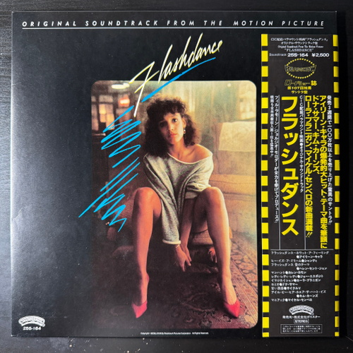 Flashdance - Original Soundtrack From The Motion Picture (Япония 1983г.)