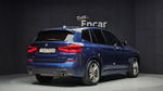 BMW X3 (G01) xDrive 30e M Sport