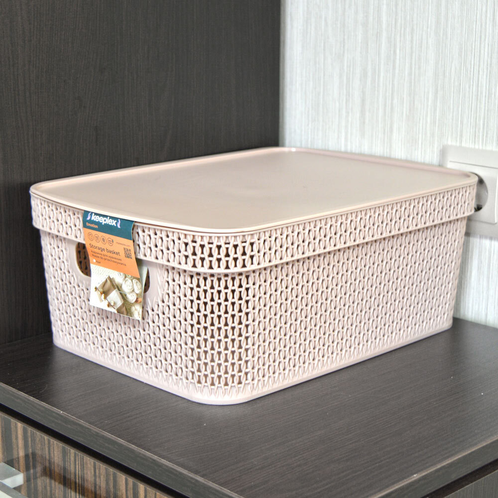 Корзина для хранения 11л с крышкой "Keeplex Ajur", бежевый топаз