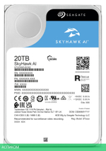 Жесткий диск Seagate SkyHawk AI 20TB (ST20000VE002)