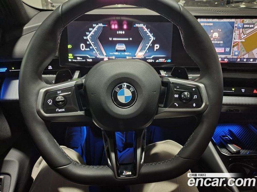 BMW 5 Series (G60) 523d xDrive M Sports (11.2023)