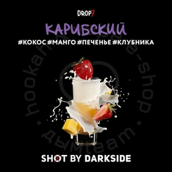 Табак для кальяна "Дарксайд" Шот (Карибский), 30 г