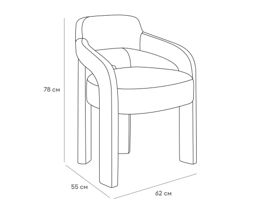 Стул Nord 934629