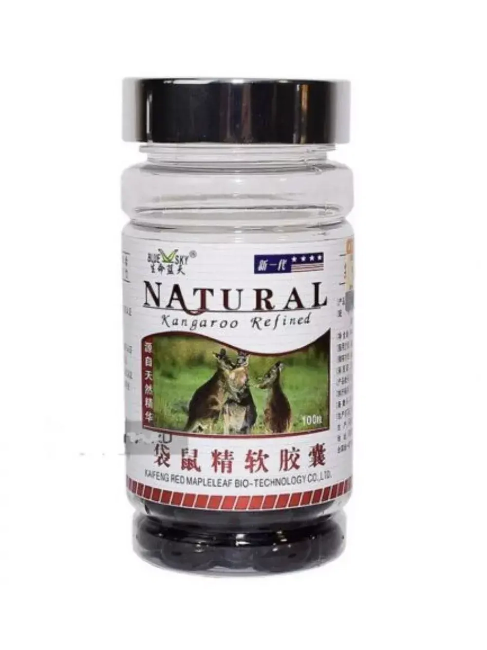 Капсулы для мужчин Кенгуру KANGAROO REFINED NATURAL, 100 кап