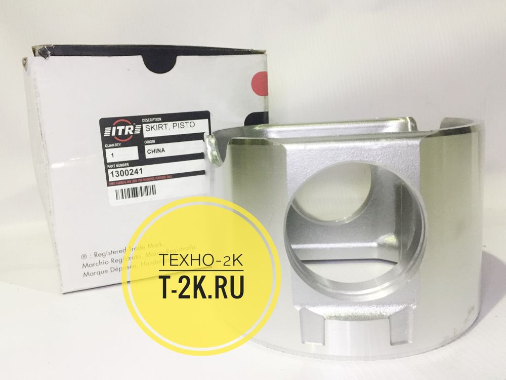 1300241 юбка поршня