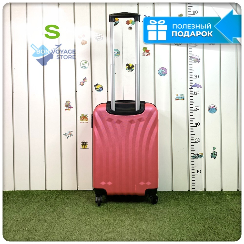 Маленький чемодан L'Case Phuket, розовый, S