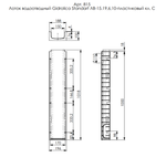 Пластиковый водоотводный лоток Gidrolica Standart ЛВ-15.19,6.10 (DN150)