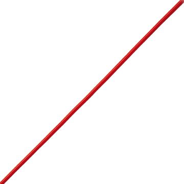 Линь Salvimar Monored ø1,8 мм 310 кг 1 метр (катушка 50 м)