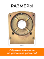 ПТ4766 (3)