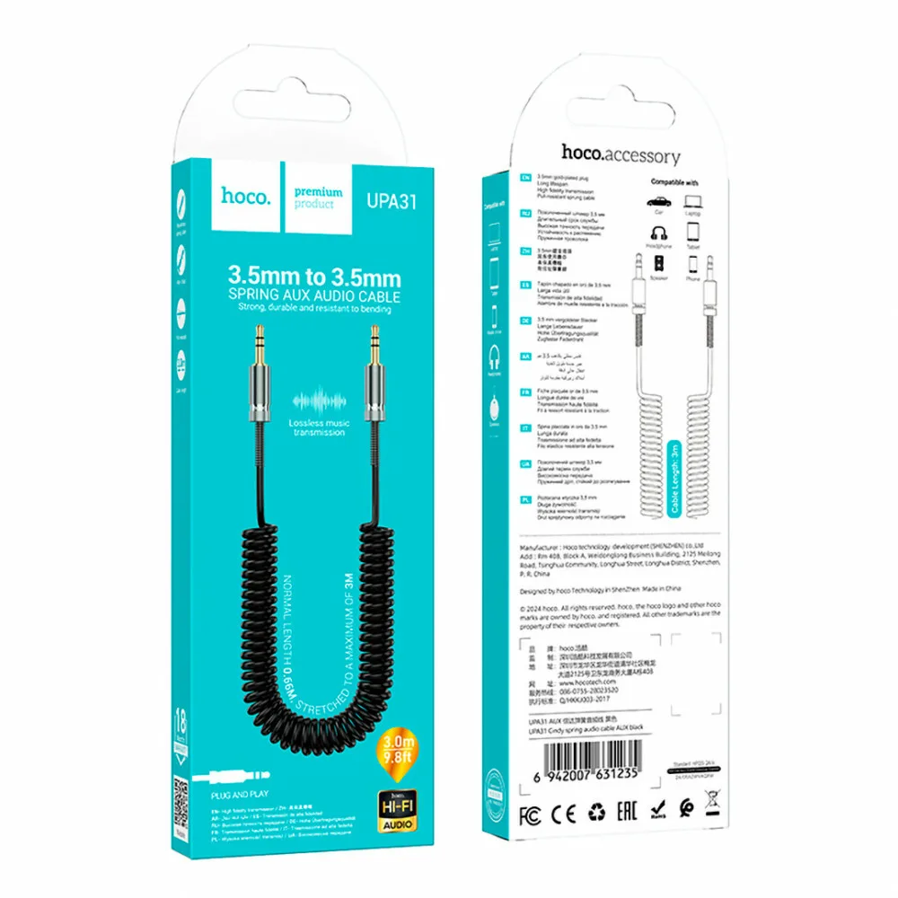 Переходник Hoco UA31 Cindy spring audio cable AUX