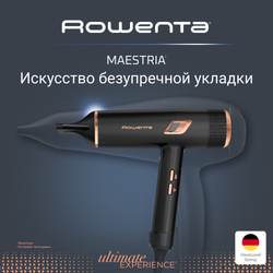 Фен Rowenta Ultimate Experience CV9920F0