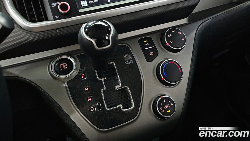 Kia The New Ray Best Selection (04.2022)
