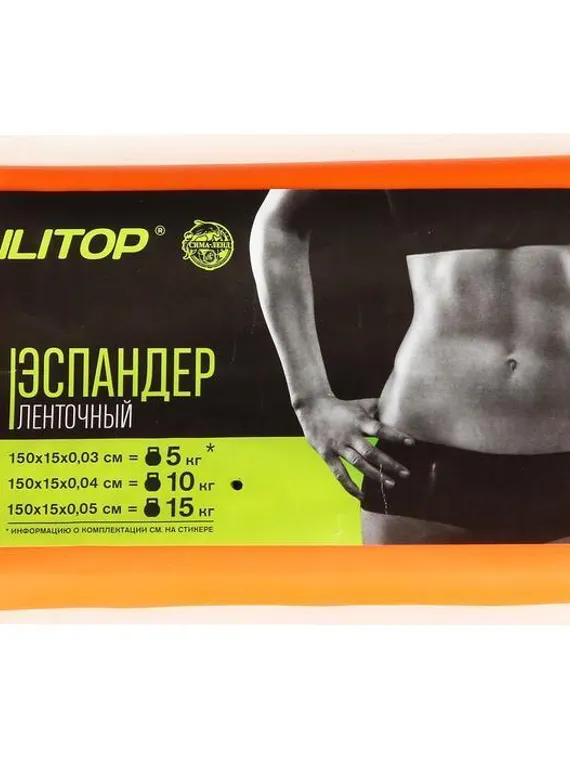 Эспандер ленточный, 150 х 15 х 0,04 см, цвета МИКС