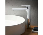 Смеситель для раковины Kludi Zenta SL 482560565
