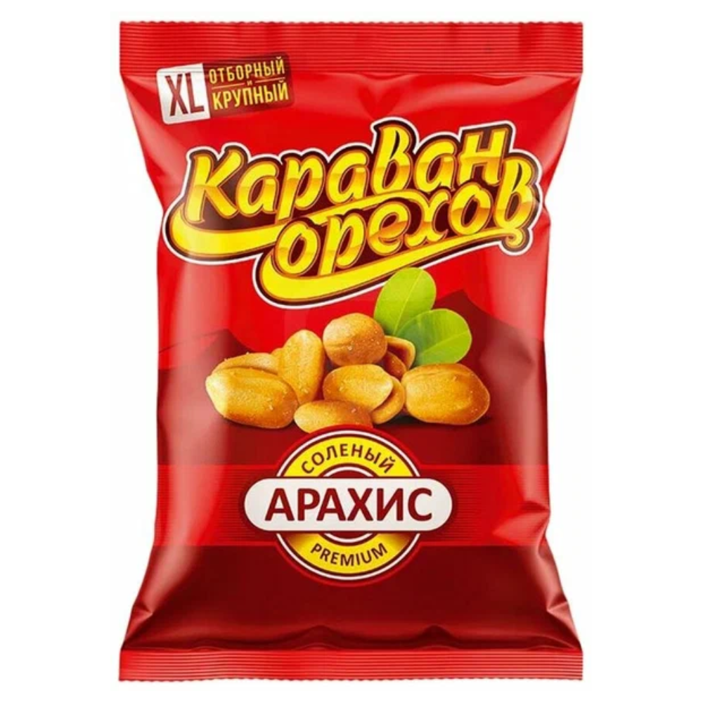 Арахис соленый Караван 50 гр