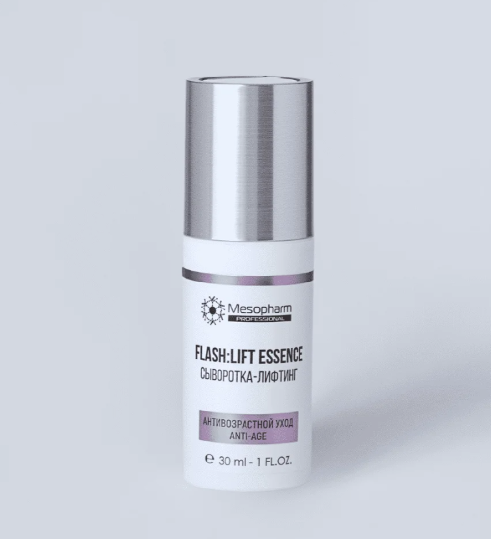 Сыворотка-лифтинг FLASH:LIFT ESSENCE| Mesopharm