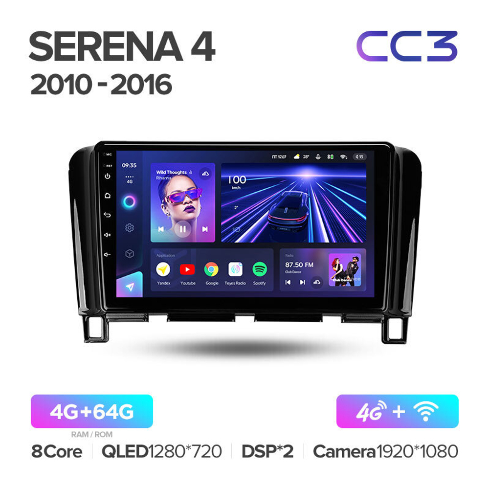 Teyes CC3 9" для Nissan Serena 4 2010-2016